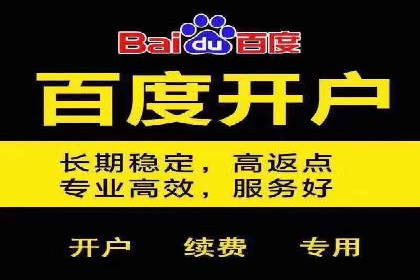 头条信息流广告的投放技巧：从数据看效果